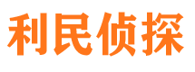 番禺外遇调查取证